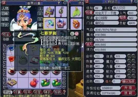 也离不开家