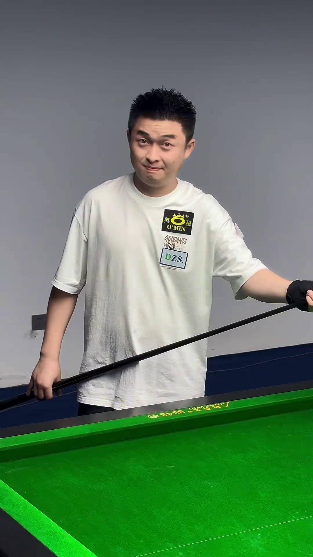 然而