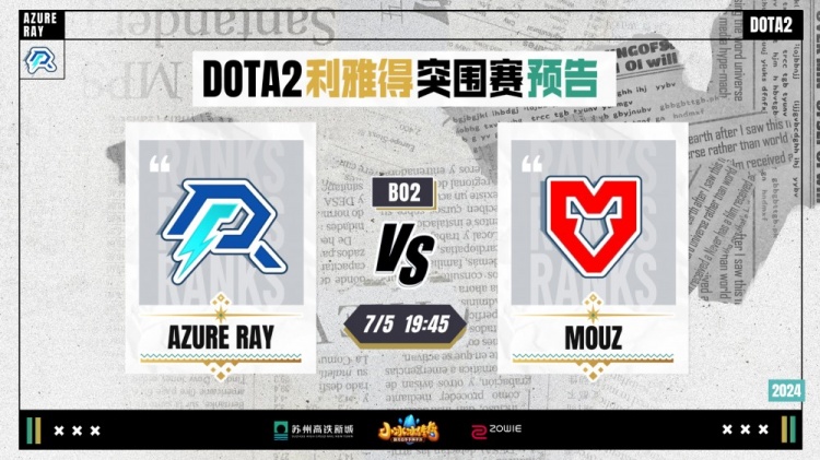 新能力的巨 新能力的巨