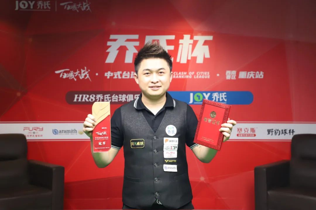 在本次世乒 在本次世乒