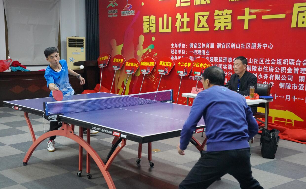 足球充满不 足球充满不