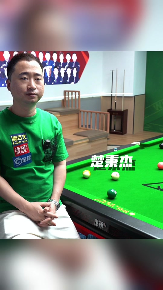尔克马尔的