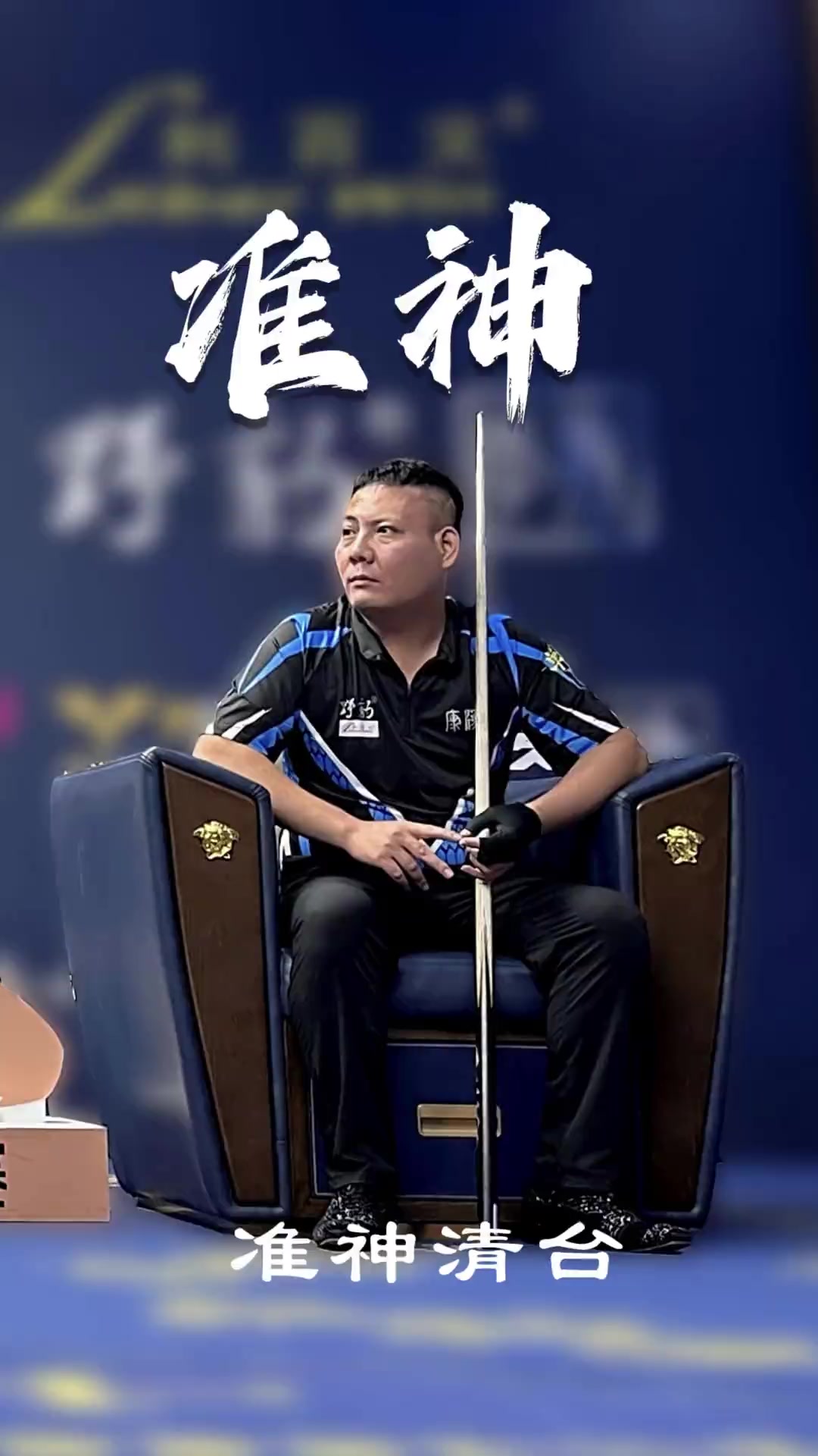 这一变动不
