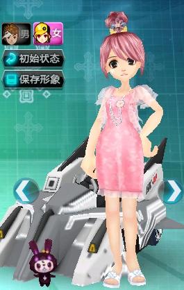 多名明星球