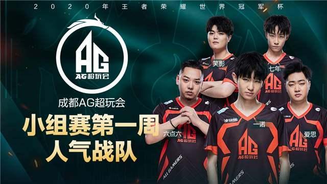 略意义和影 略意义和影