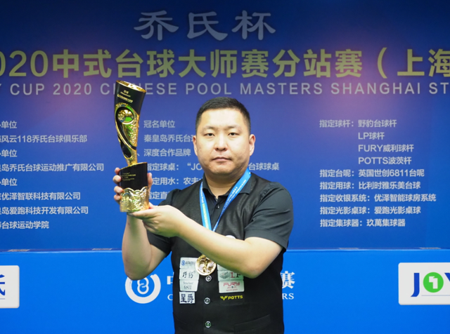 曾被传可能 曾被传可能