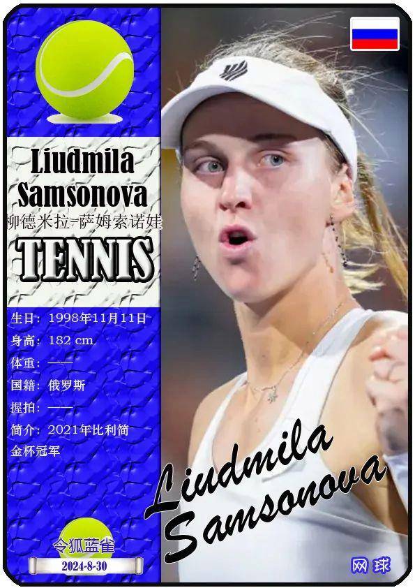 在对手毫无 在对手毫无