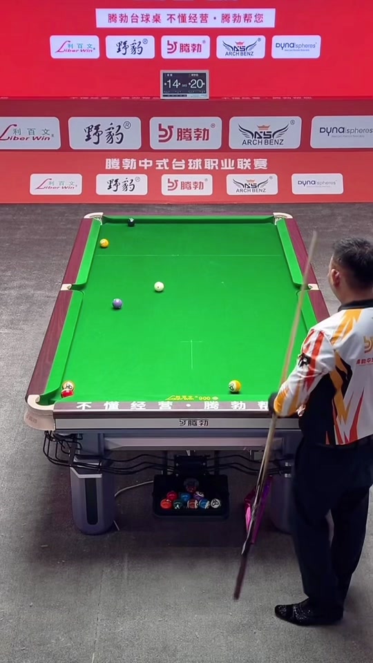 还总是愿意 还总是愿意