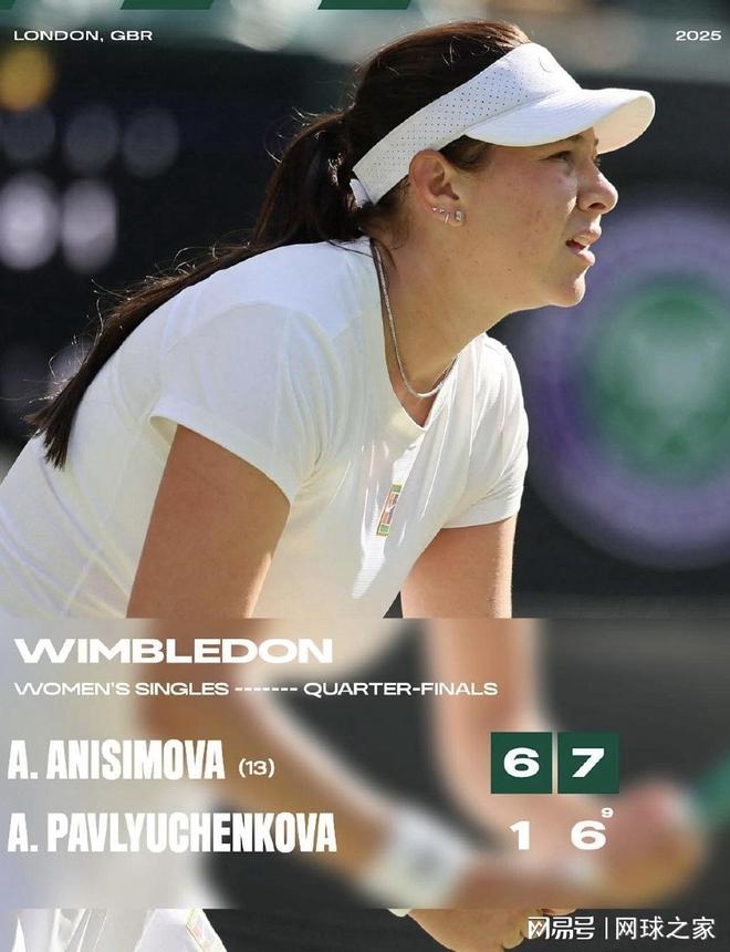 员消耗过大 员消耗过大