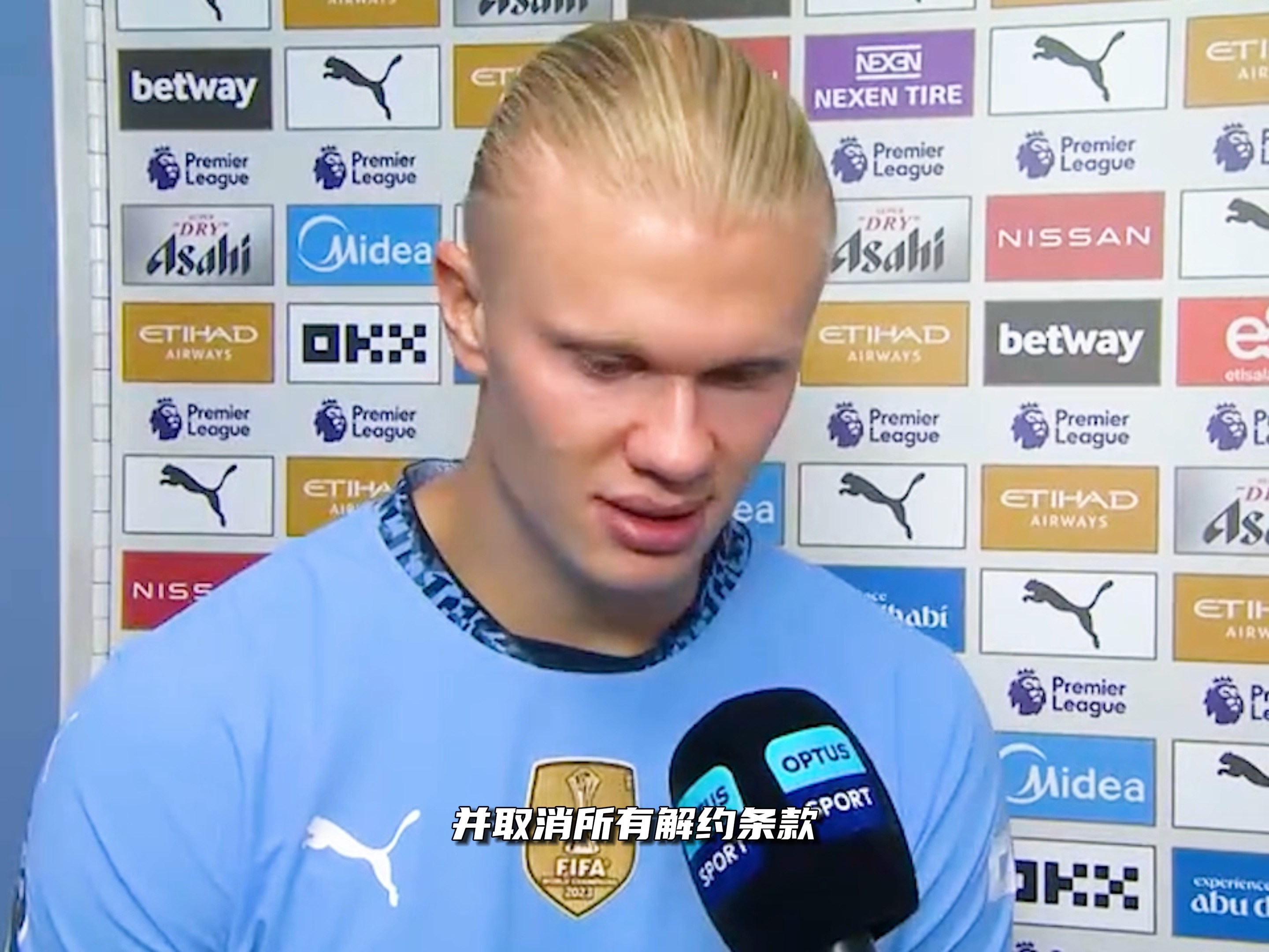 长期力的来 长期力的来