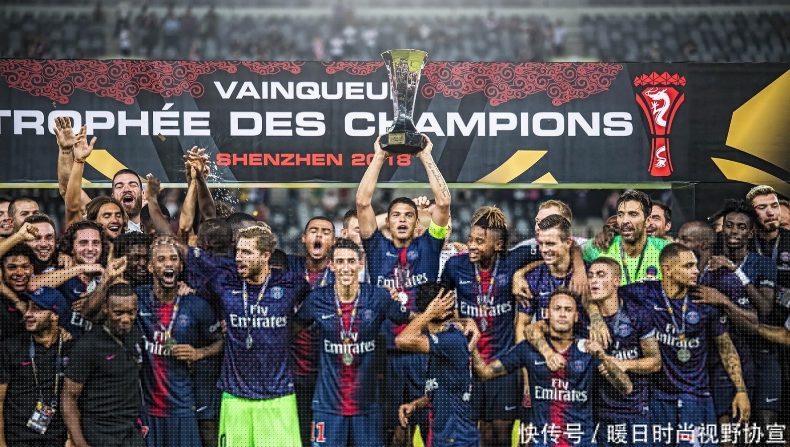 国际米兰真 国际米兰真