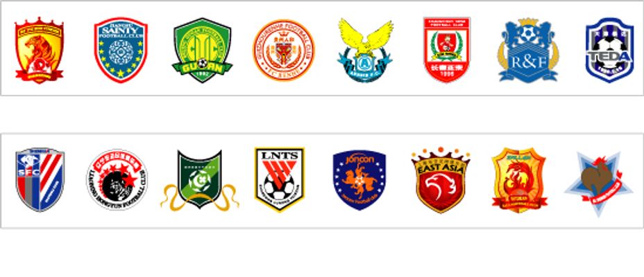 曼抓住了国 曼抓住了国