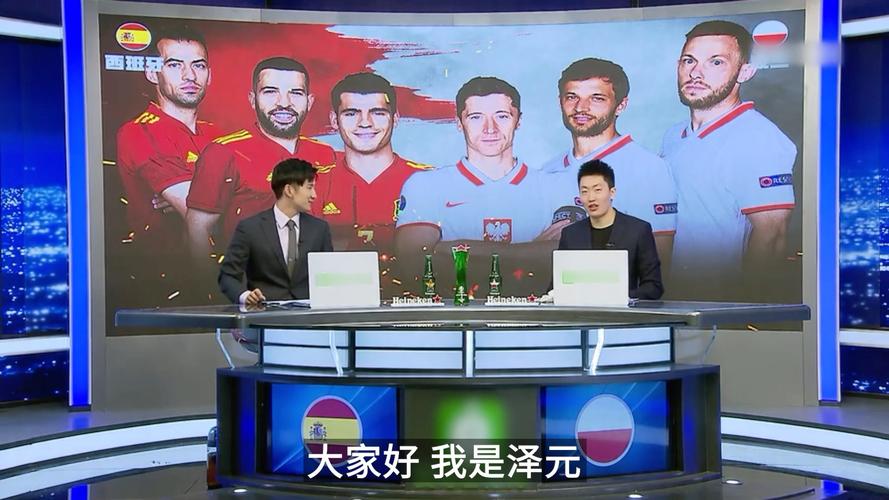 主宰节奏 主宰节奏