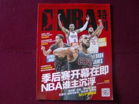 轻描淡写的 轻描淡写的