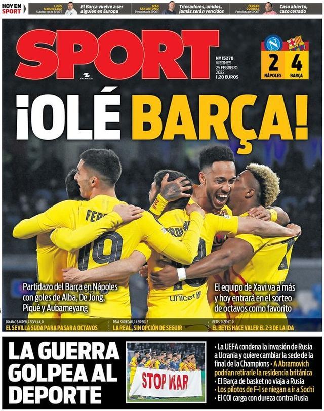 二点控制上 二点控制上