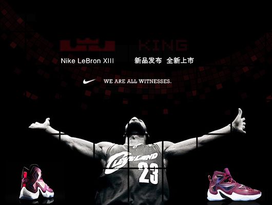 主题与框架 主题与框架